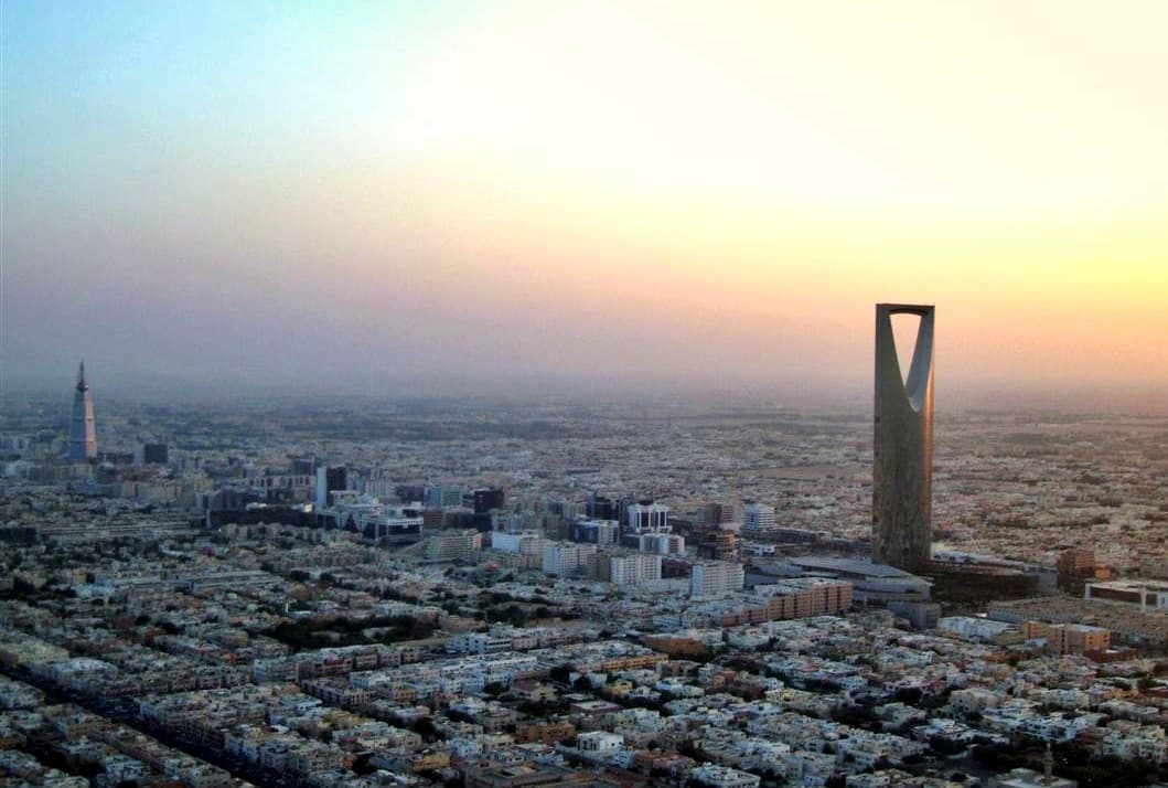 أفق مدينة الرياض عاصمة المملكة العربية السعودية عند الغروب